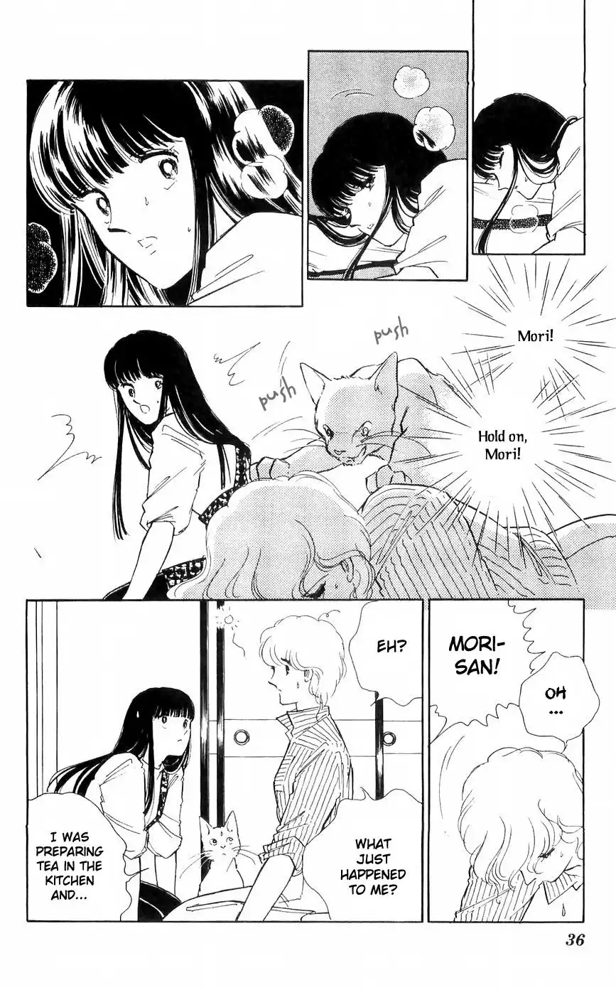 Ryouko no Shinrei Jikenbo Chapter 9 38